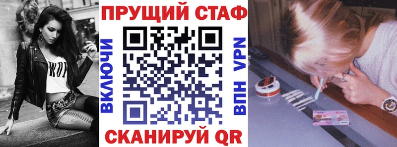 Наркошоп Тайга КОКАИН  kraken сайт  Канабис  Меф мяу мяу 