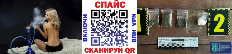 мега вход  Тайга  БУТИРАТ бутандиол  продажа наркотиков 