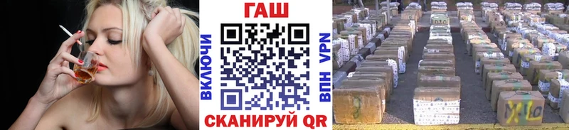 площадка состав  Тайга  гидра как войти  Гашиш индика сатива  магазин продажи  
