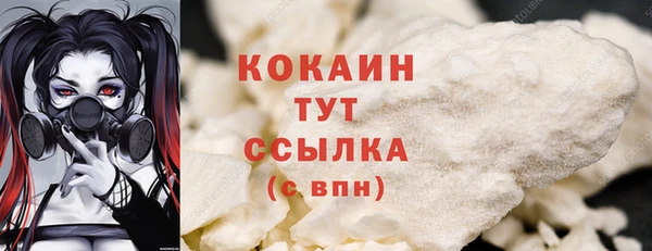 ешки Абдулино