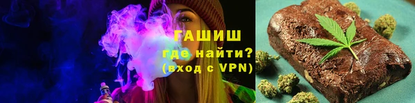 экстази Абинск
