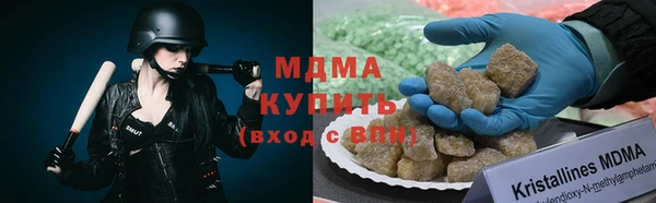 ешки Абдулино