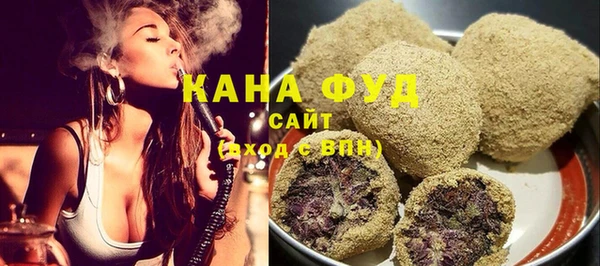 ешки Абдулино
