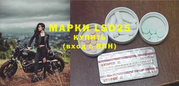 ешки Абдулино