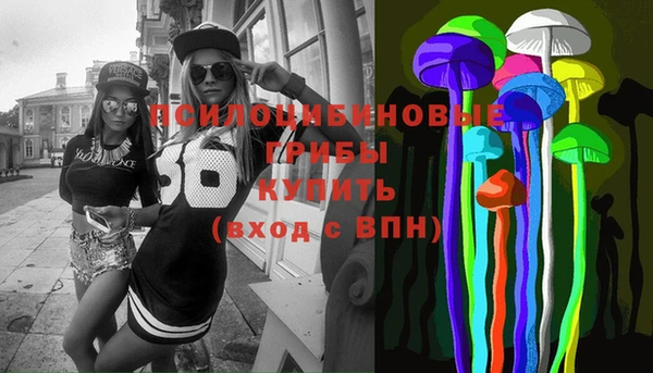 кокаин Абаза