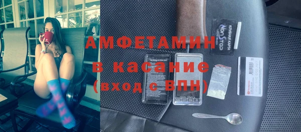 винт Алексин