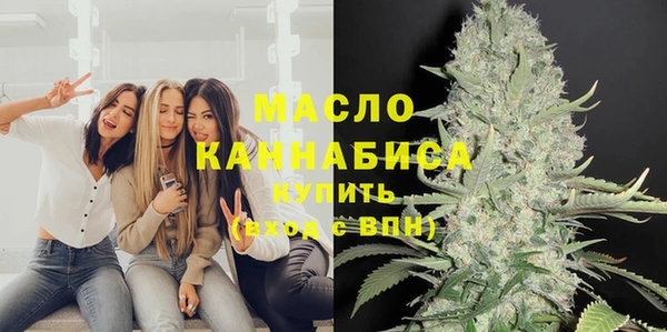 ешки Абдулино
