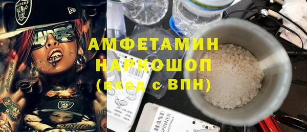 ешки Абдулино