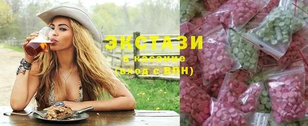 ешки Абдулино