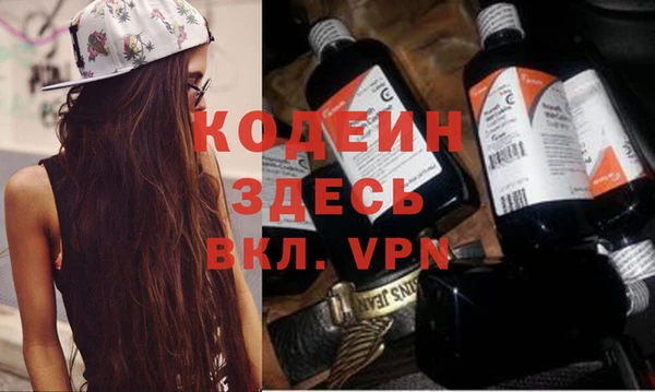 ешки Абдулино