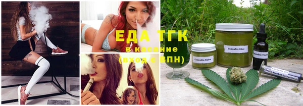 ешки Абдулино