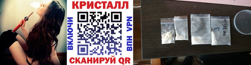 omg зеркало  Тайга  Первитин Декстрометамфетамин 99.9% 